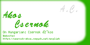 akos csernok business card